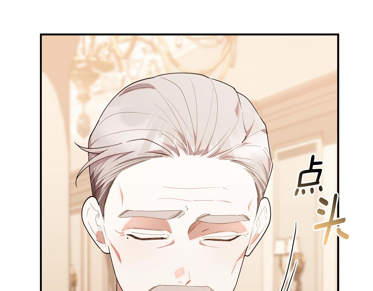第53话 谎言(1/5)-第53话