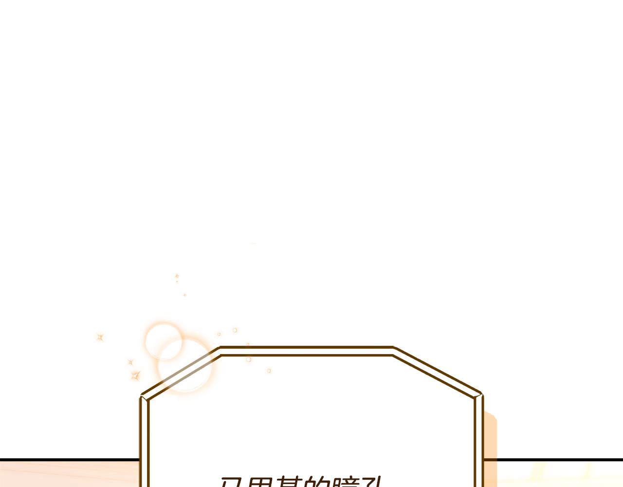 第一季 完结话 超级无敌有钱人(1/5)-第55话