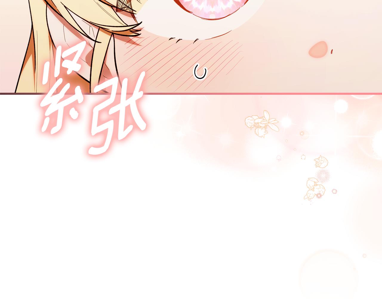 第一季 完结话 超级无敌有钱人(1/5)-第55话