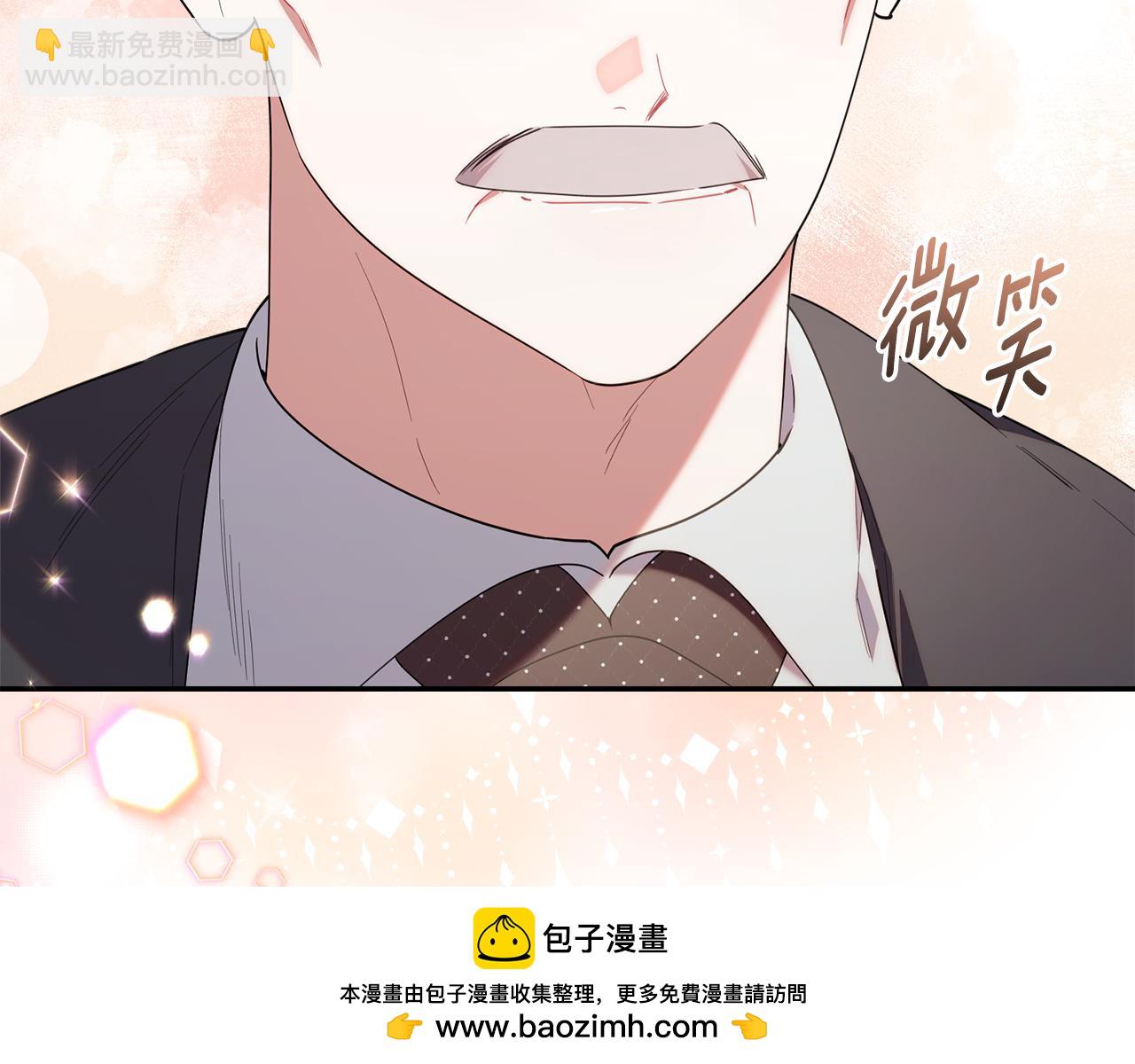 第一季 完结话 超级无敌有钱人(1/5)-第55话