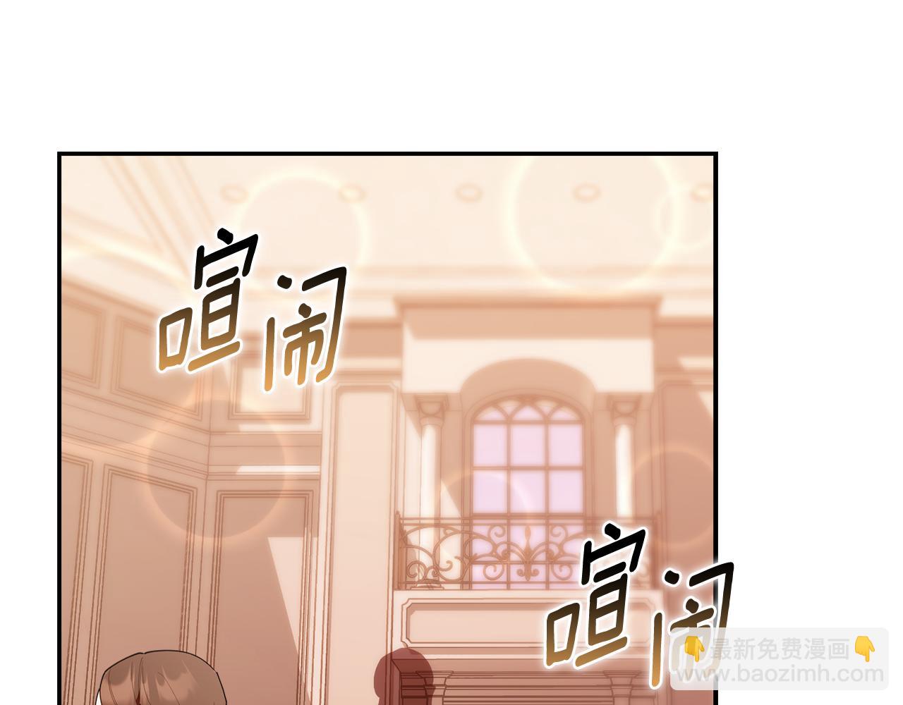 第一季 完结话 超级无敌有钱人(1/5)-第55话