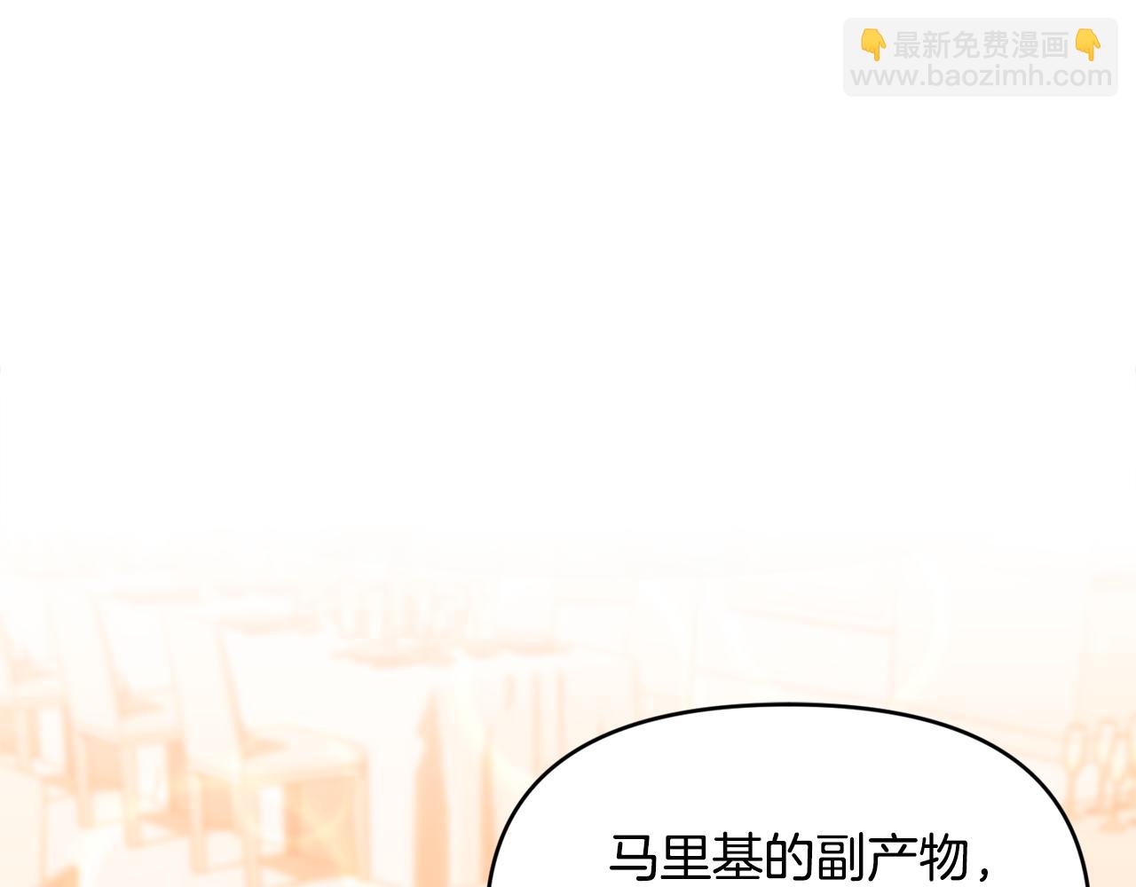 第一季 完结话 超级无敌有钱人(1/5)-第55话