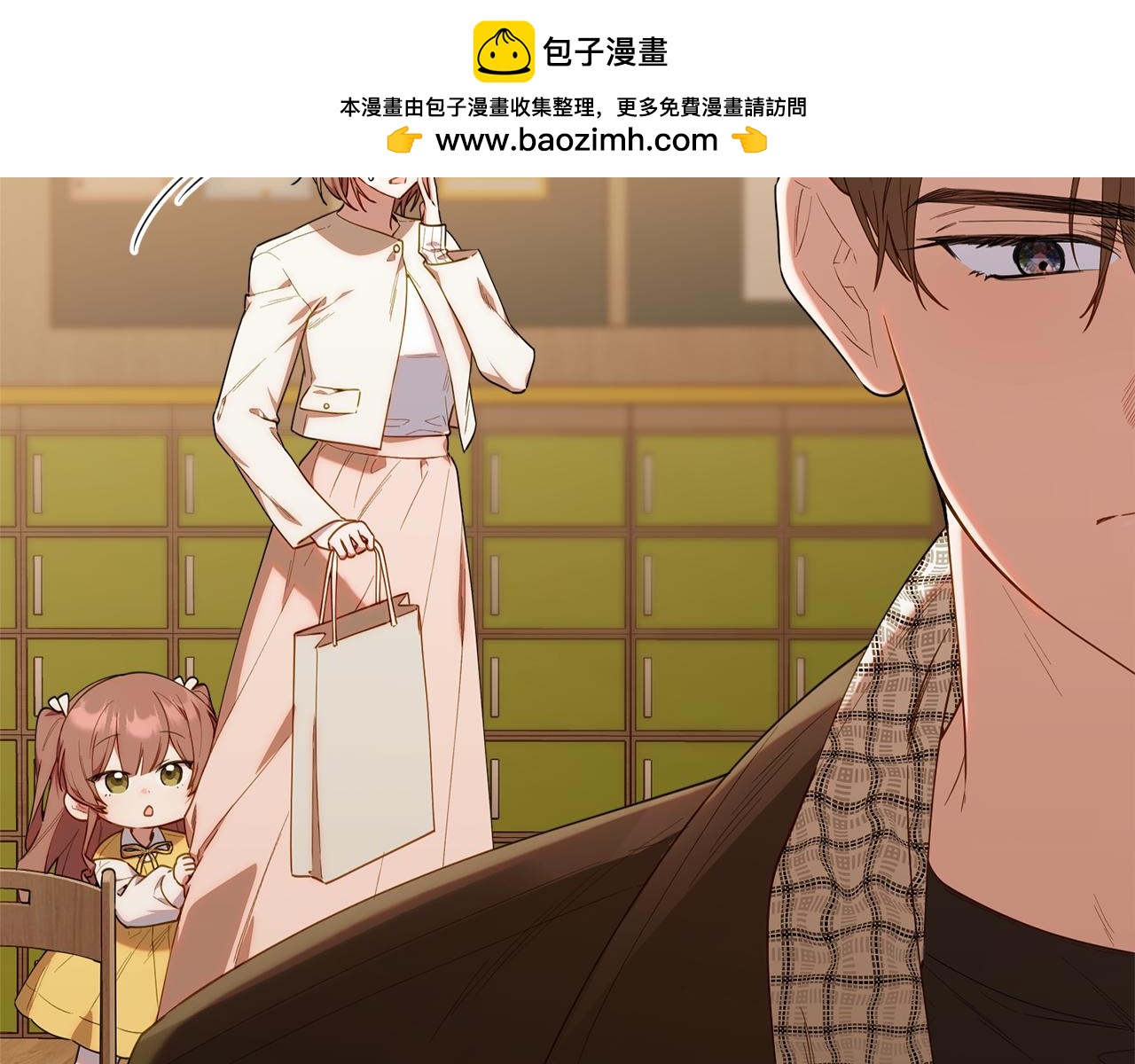 第57话 最让我骄傲的人(1/5)-第57话