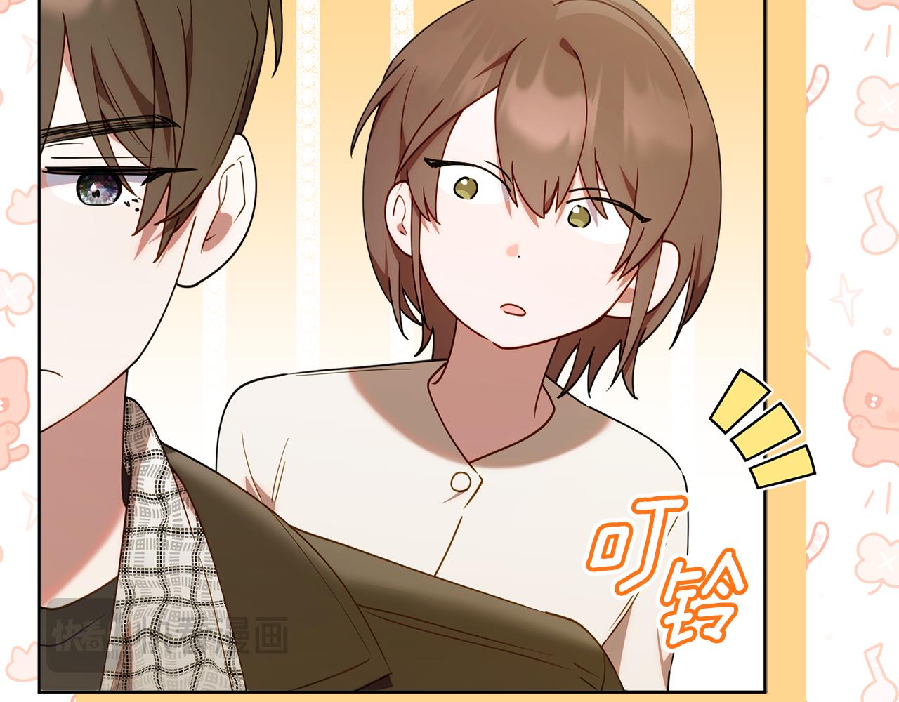第57话 最让我骄傲的人(1/5)-第57话