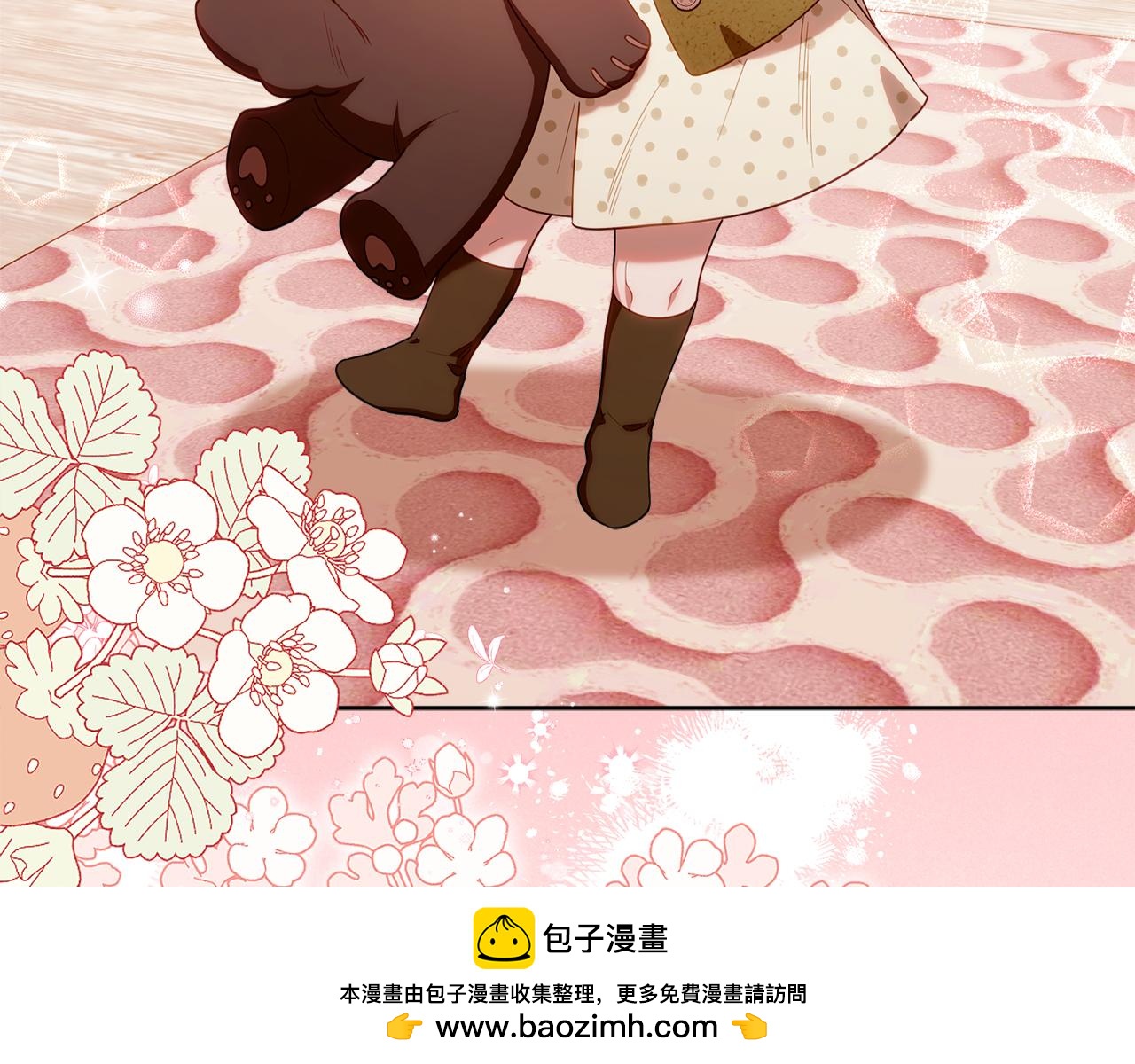 第57话 最让我骄傲的人(1/5)-第57话