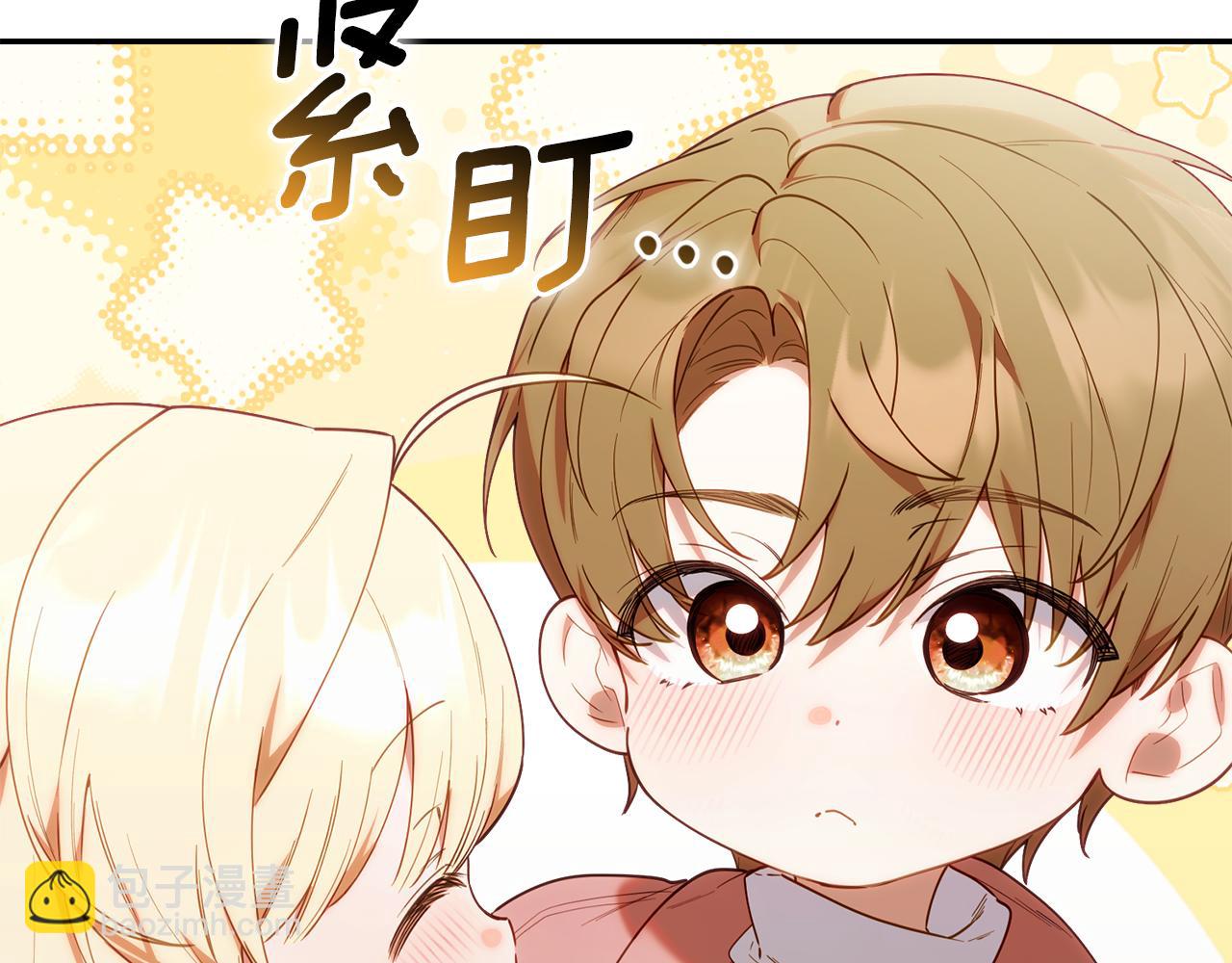 第59话 上当受骗(1/4)-第59话