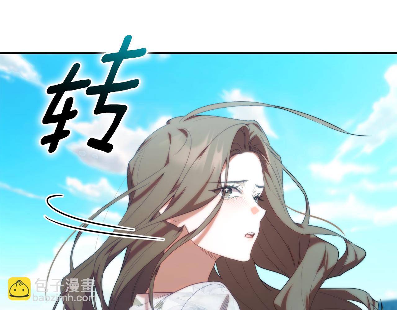 第59话 上当受骗(1/4)-第59话