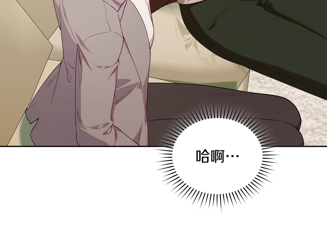 第61话 破壳出生(1/4)-第61话