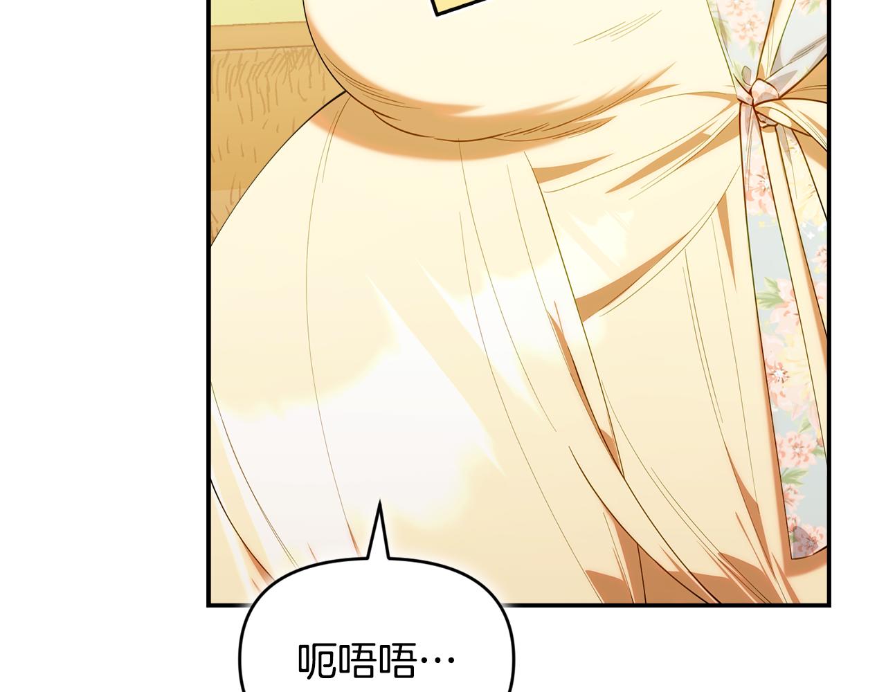 第63话 地下城剧情(1/4)-第63话