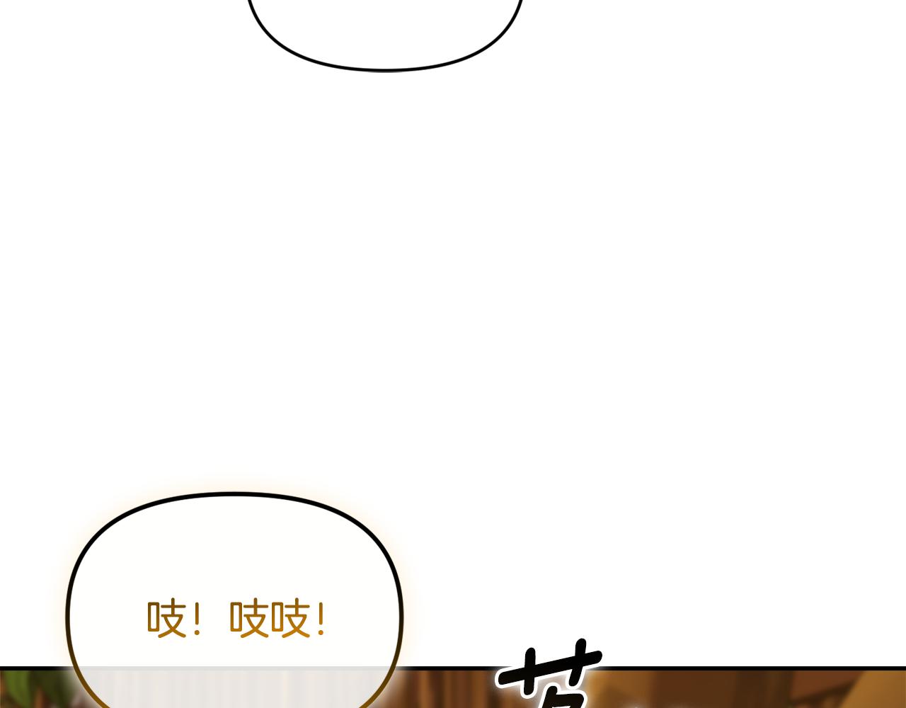 第63话 地下城剧情(1/4)-第63话