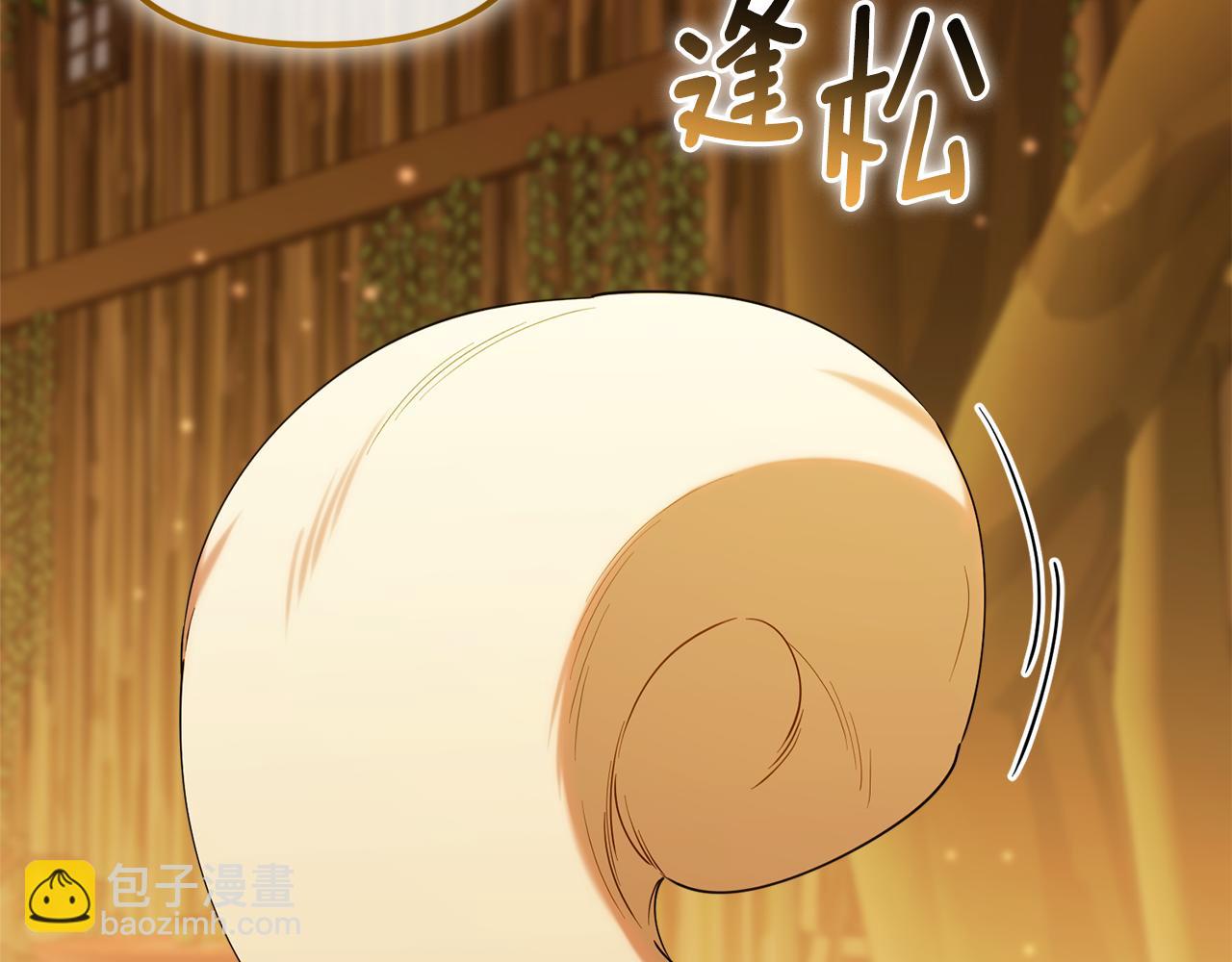 第63话 地下城剧情(1/4)-第63话
