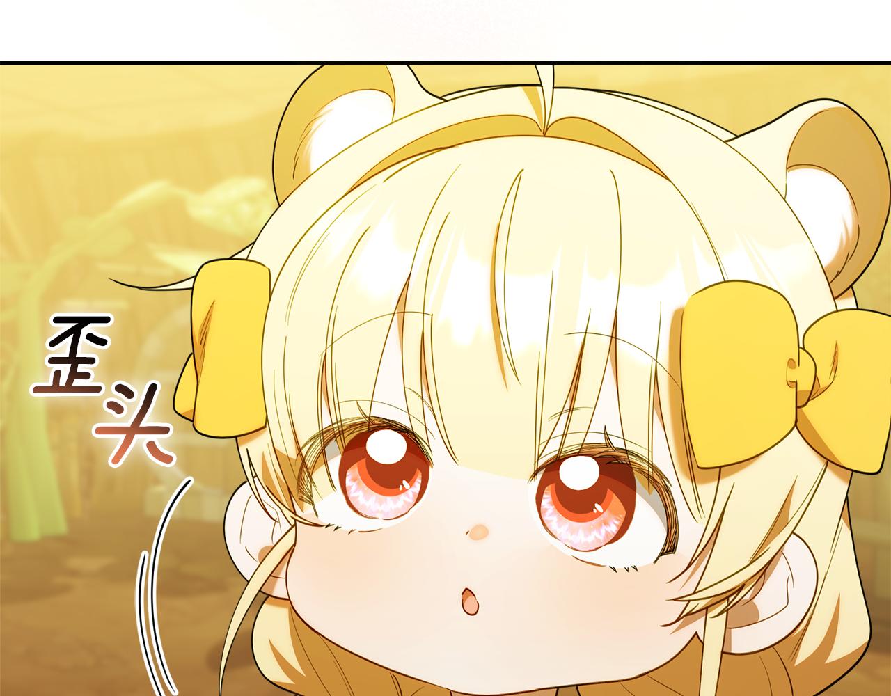 第65话 像水母一样(1/4)-第65话