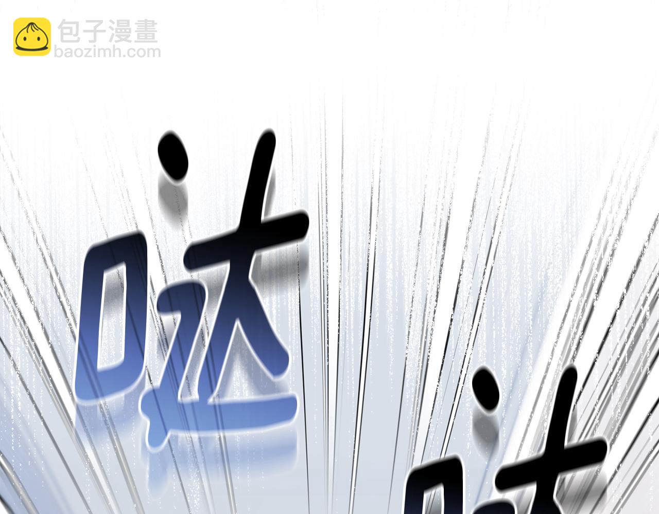 第7话 他是敌人吗？(1/4)-第7话