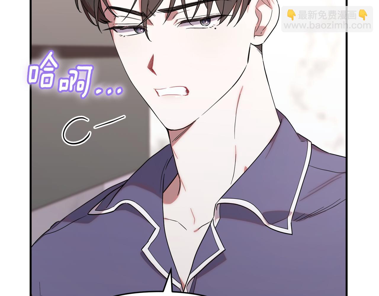 第7话 他是敌人吗？(1/4)-第7话