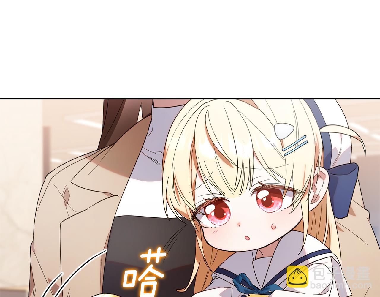 第9话 被发现了吗？(1/5)-第9话