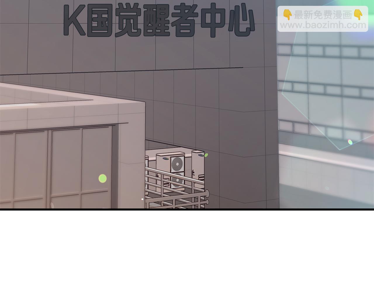第9话 被发现了吗？(1/5)-第9话