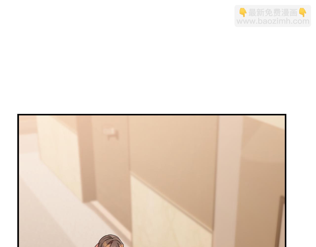 第9话 被发现了吗？(1/5)-第9话
