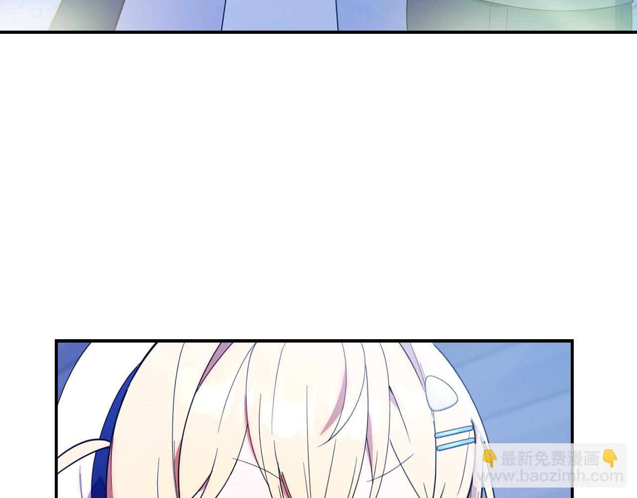 第9话 被发现了吗？(1/5)-第9话