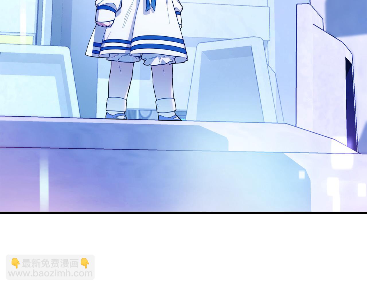 第9话 被发现了吗？(1/5)-第9话