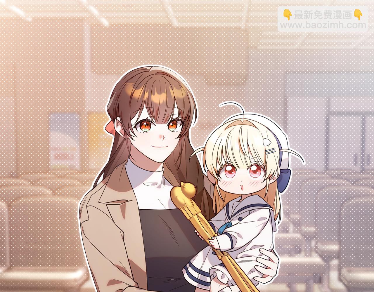 第9话 被发现了吗？(1/5)-第9话