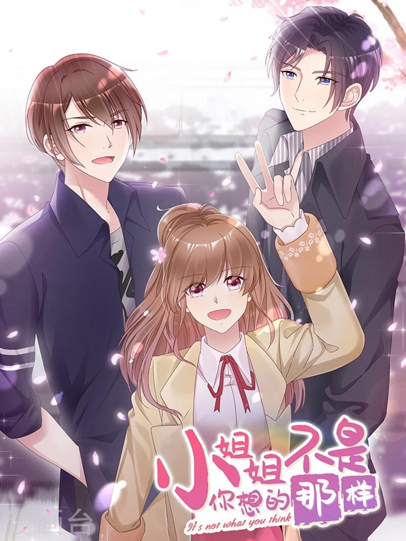 第1话 不为人知的秘密？-第1话