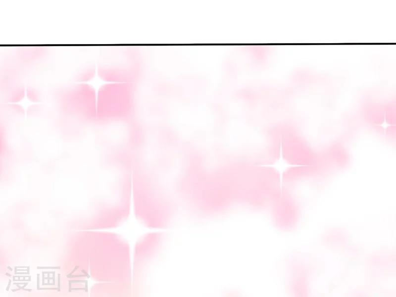 第1话 不为人知的秘密？-第1话