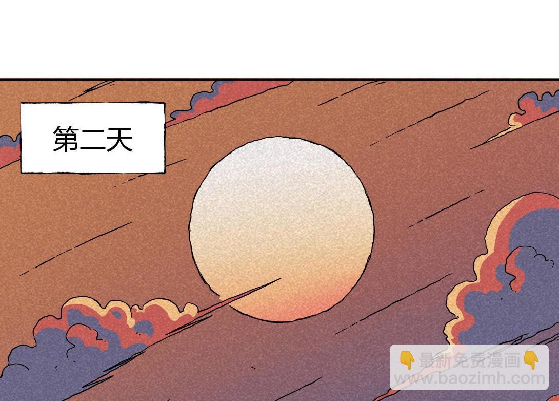 第1话 活埋-第1话