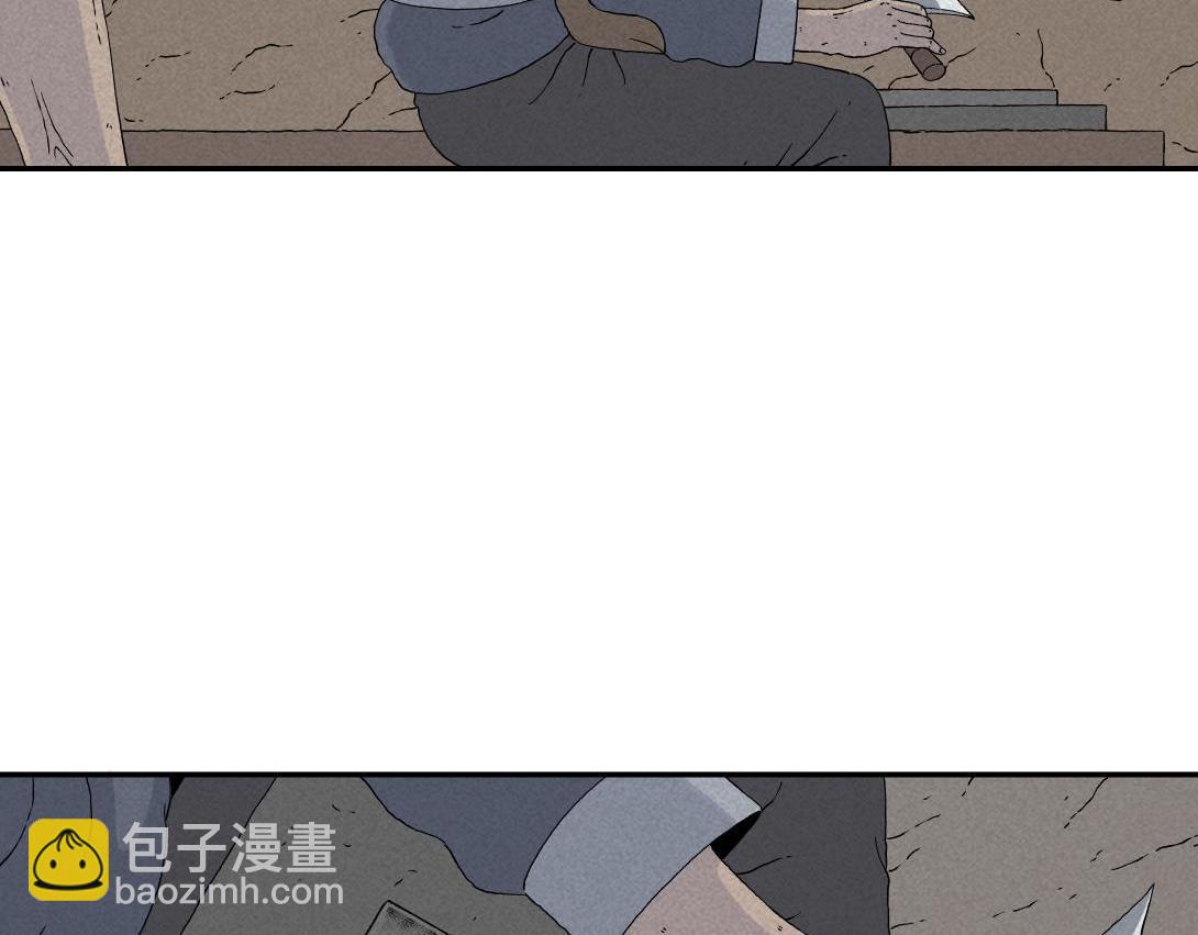 第20话 无题＆后院(1/2)-第13话