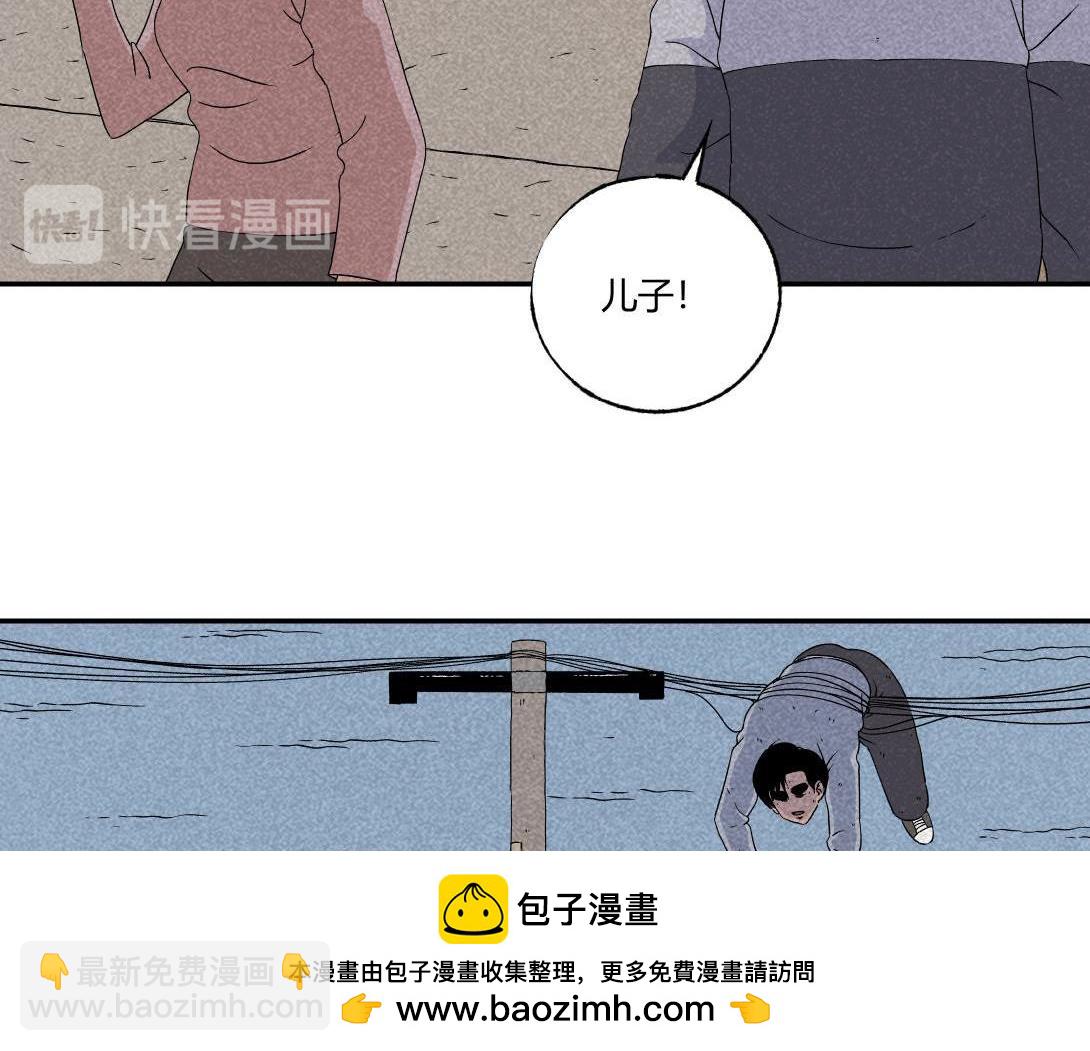 第20话 无题＆后院(1/2)-第13话