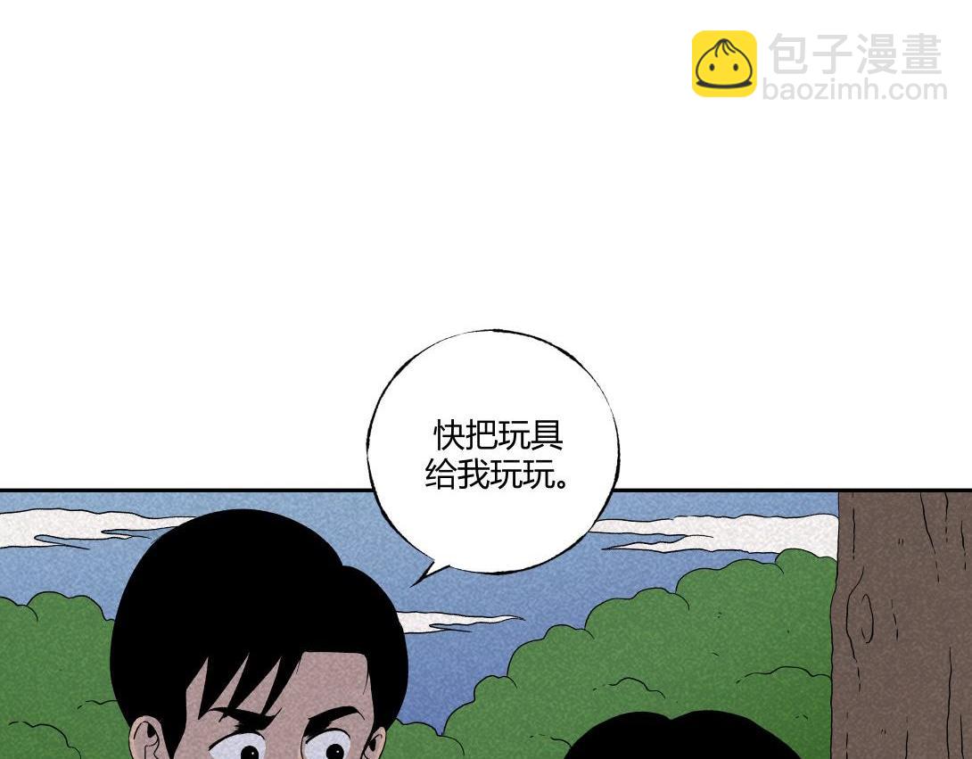 第27话 迷信的奶奶-第17话