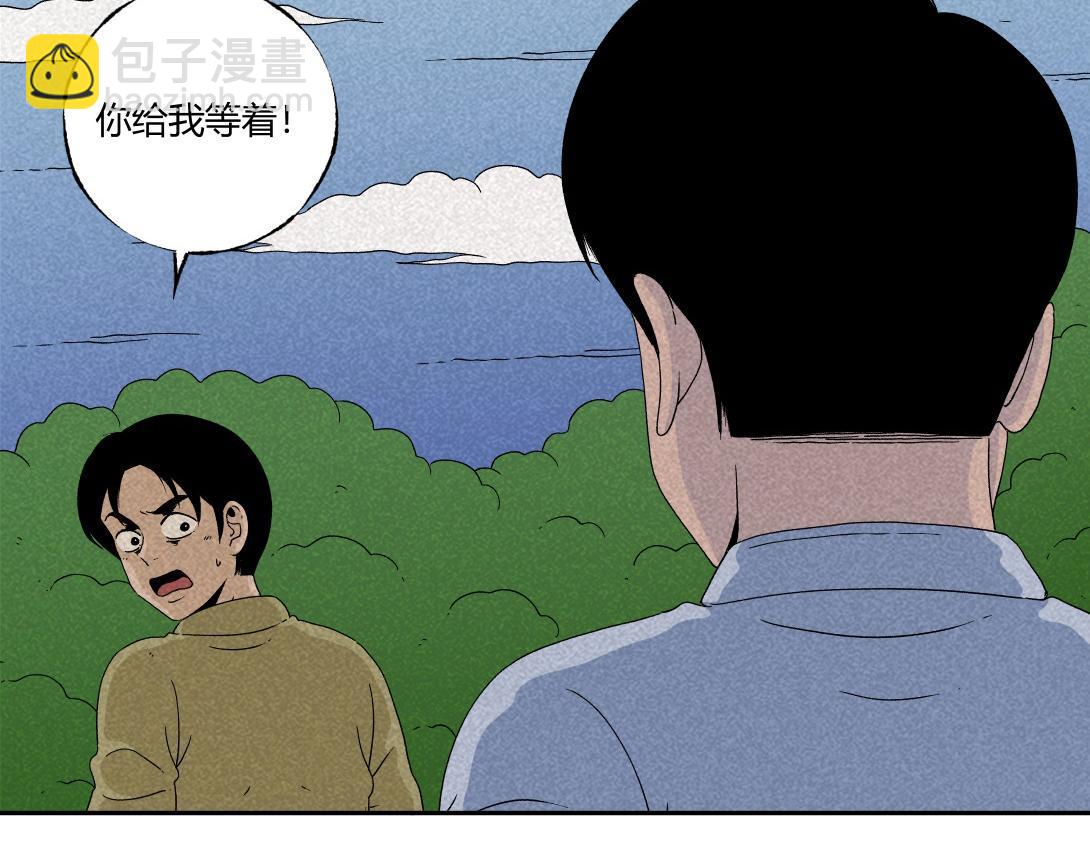 第27话 迷信的奶奶-第17话