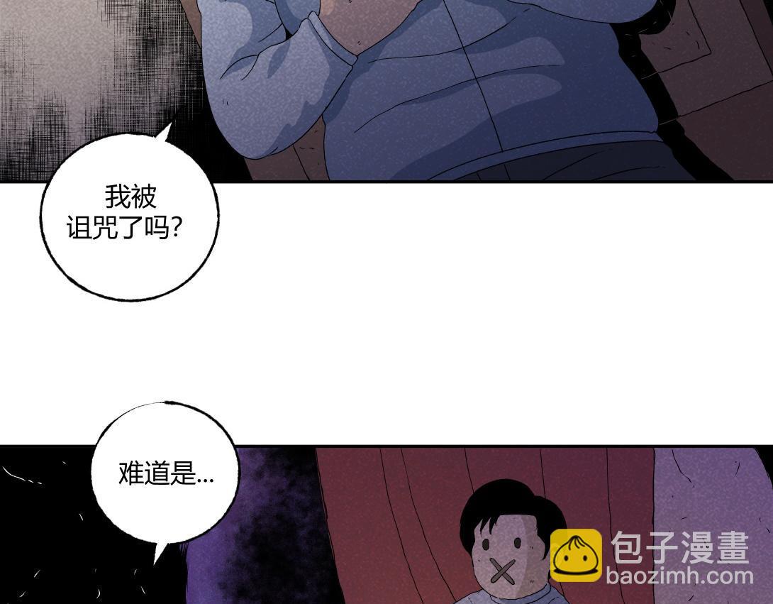 第27话 迷信的奶奶-第17话