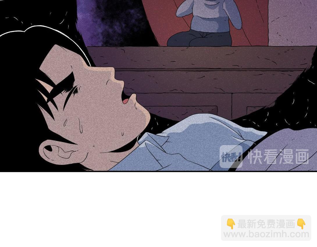 第27话 迷信的奶奶-第17话