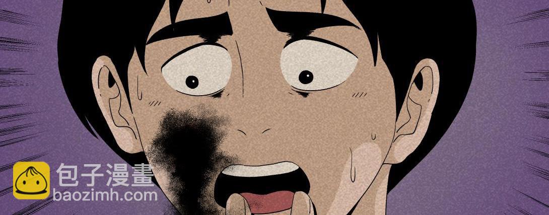 第27话 迷信的奶奶-第17话
