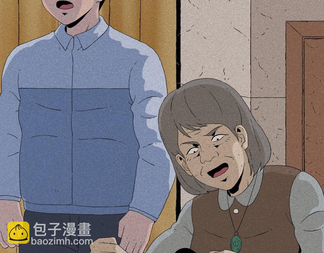 第27话 迷信的奶奶-第17话