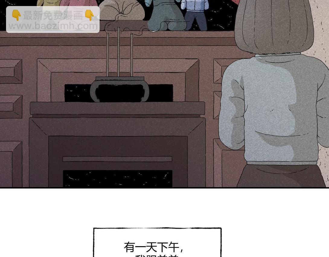 第27话 迷信的奶奶-第17话