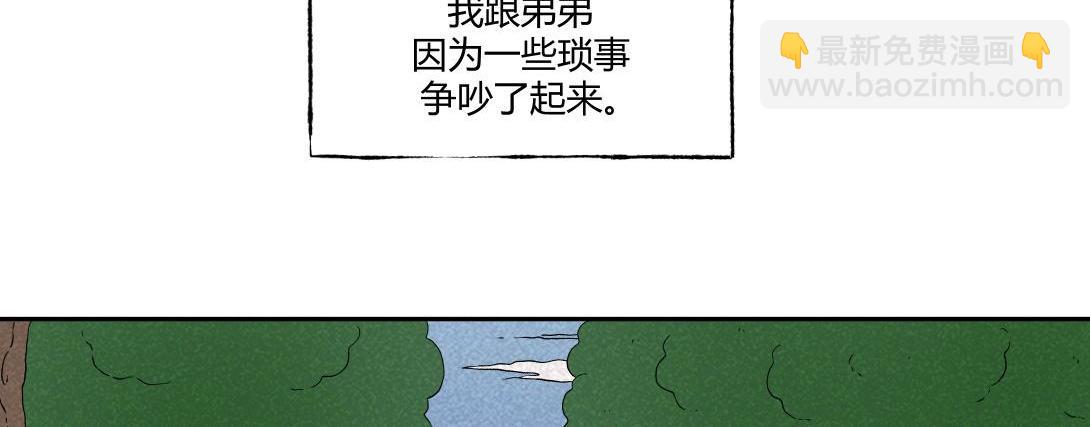 第27话 迷信的奶奶-第17话