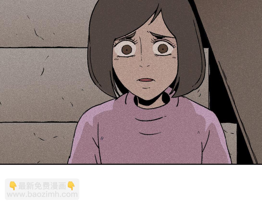 第31话 邻家女孩(1/2)-第19话