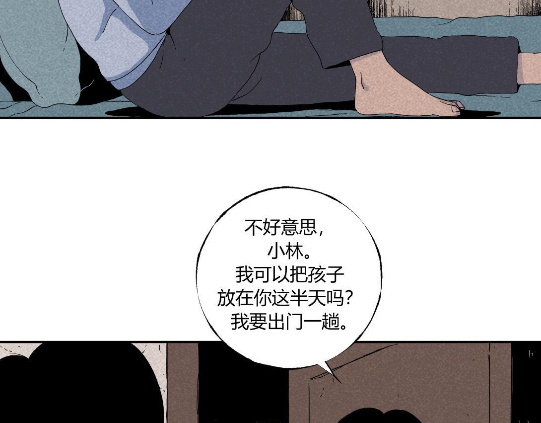 第31话 邻家女孩(1/2)-第19话
