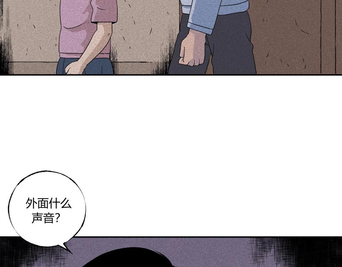 第31话 邻家女孩(1/2)-第19话