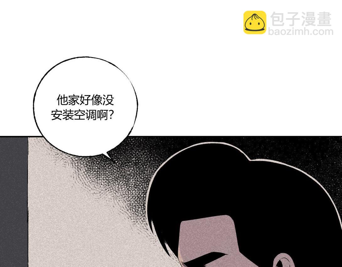 第31话 邻家女孩(1/2)-第19话