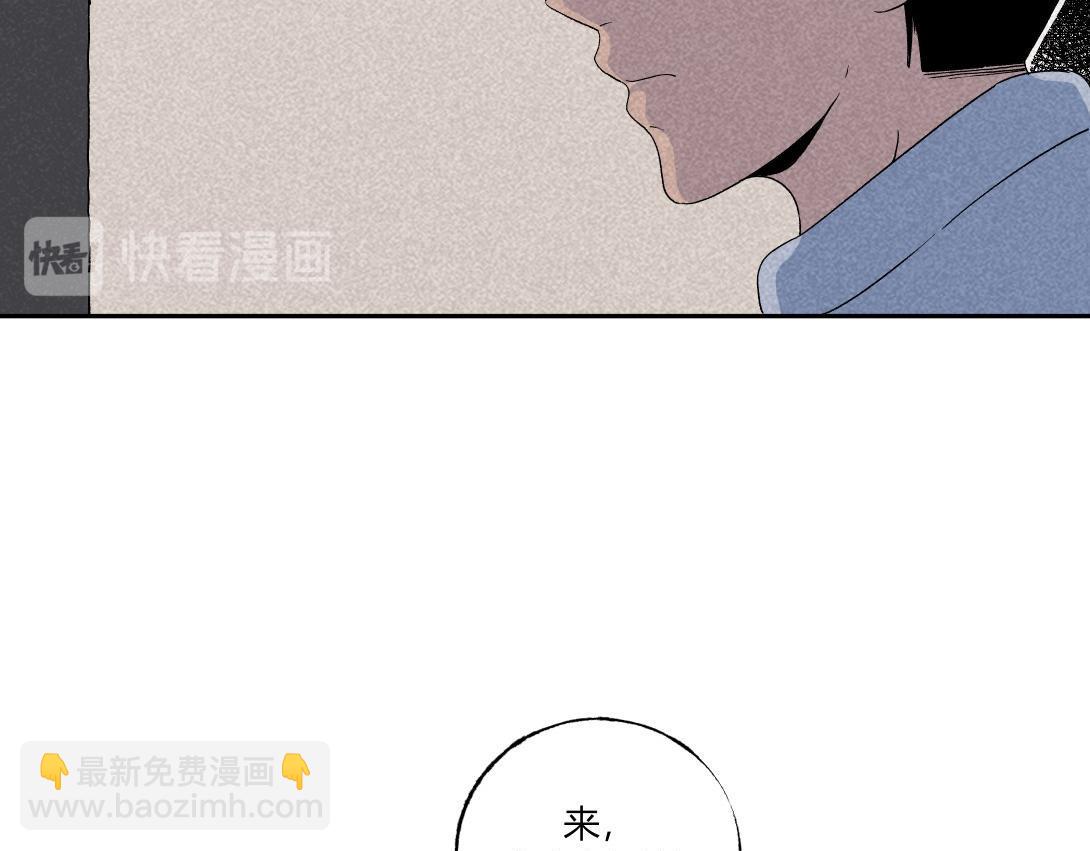 第31话 邻家女孩(1/2)-第19话