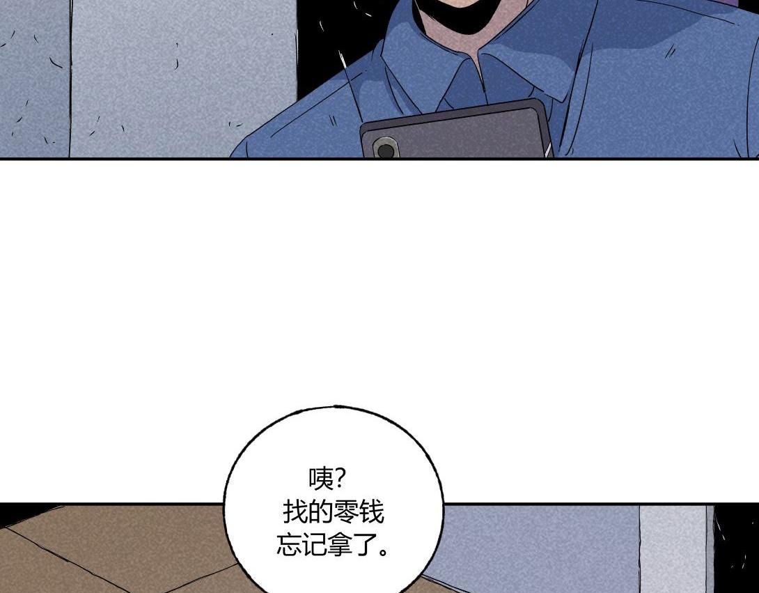 第34话 深夜便利店(1/2)-第21话