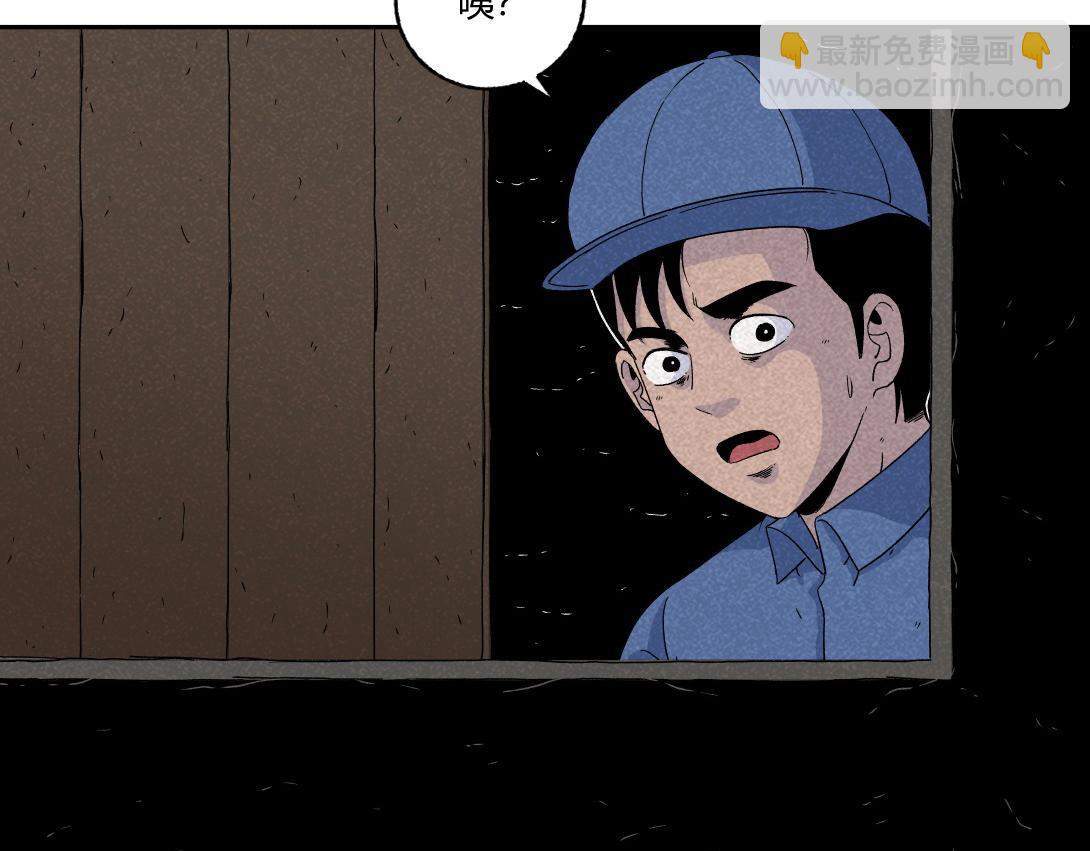 第34话 深夜便利店(1/2)-第21话