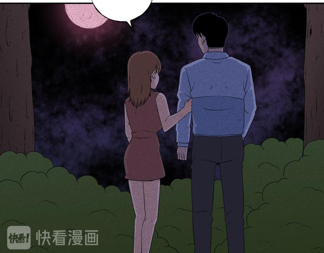 第37话 煮面-第23话