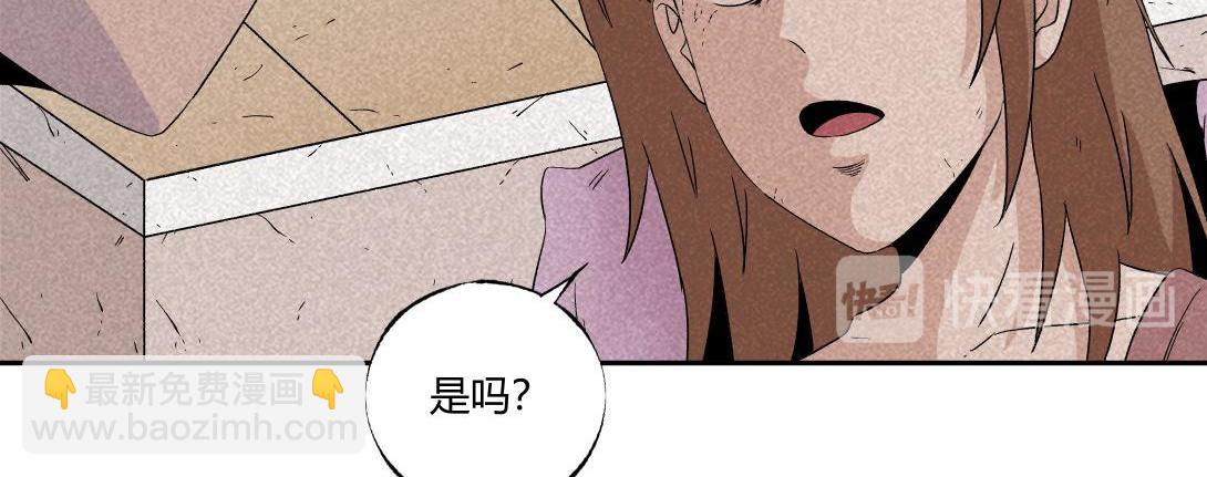 第37话 煮面-第23话