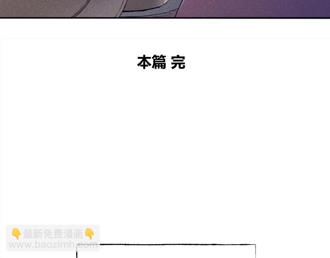 第37话 煮面-第23话