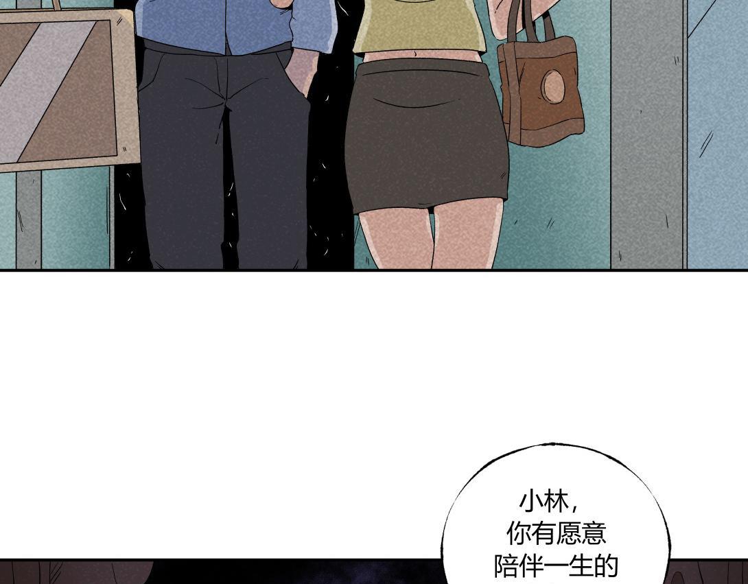 第37话 煮面-第23话