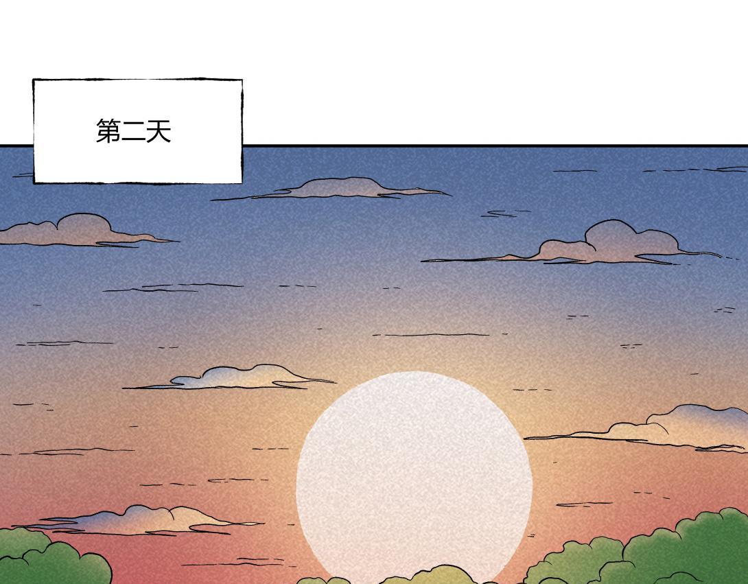 第39话 野餐(1/2)-第25话