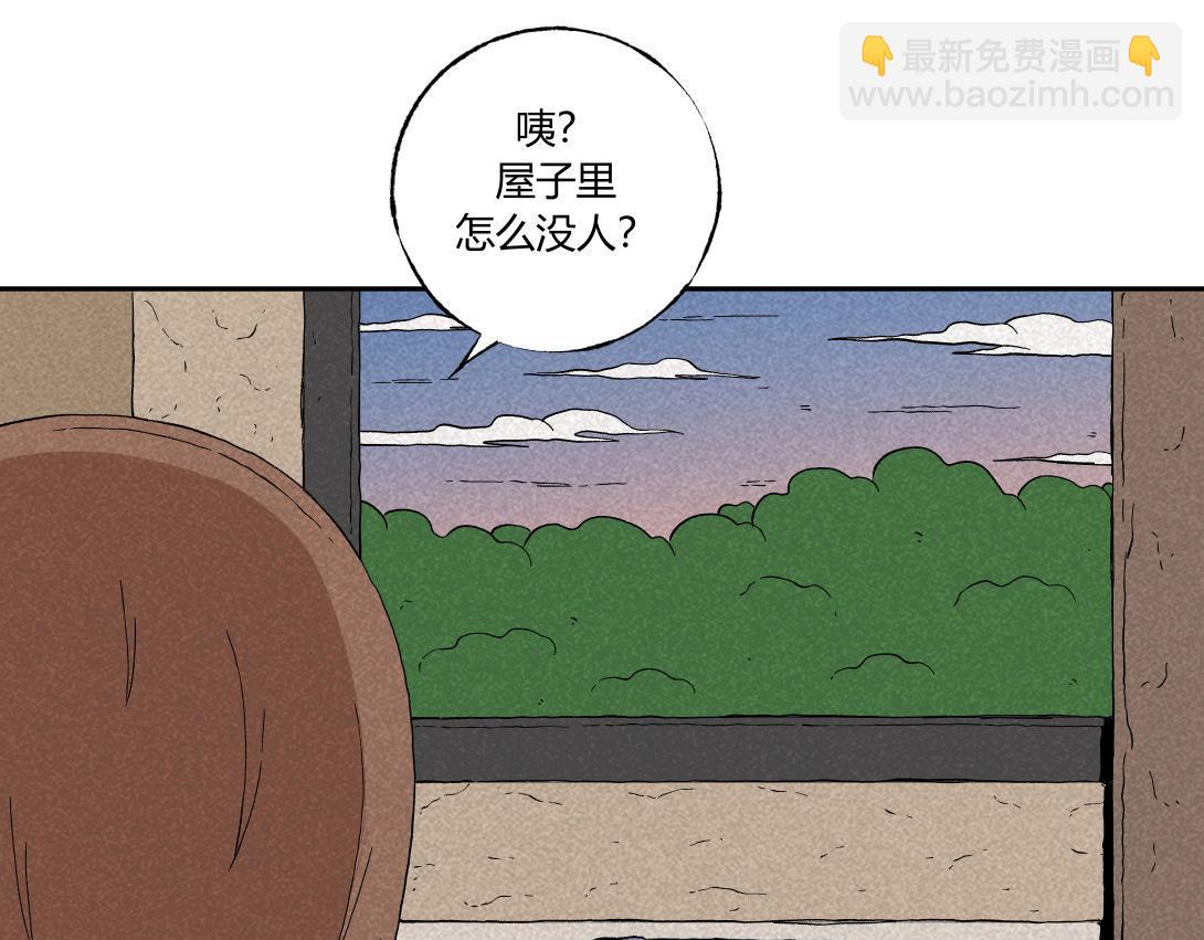 第39话 野餐(1/2)-第25话